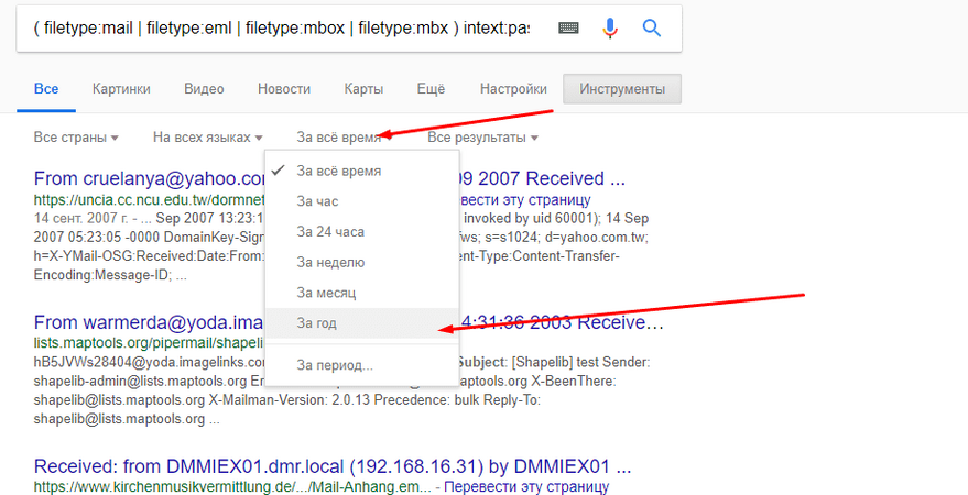 Screenshot_11.png Screenshot_11.png