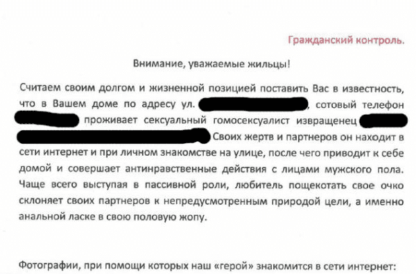 5147ccdf1fa7efda13344.png