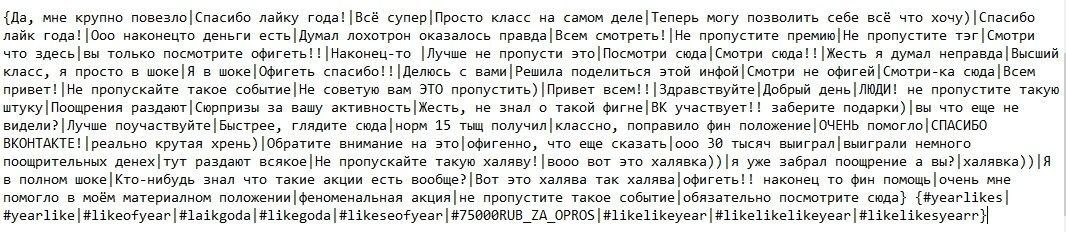 166ce07c-2a80-484d-8990-1e203611fcfc.jpeg