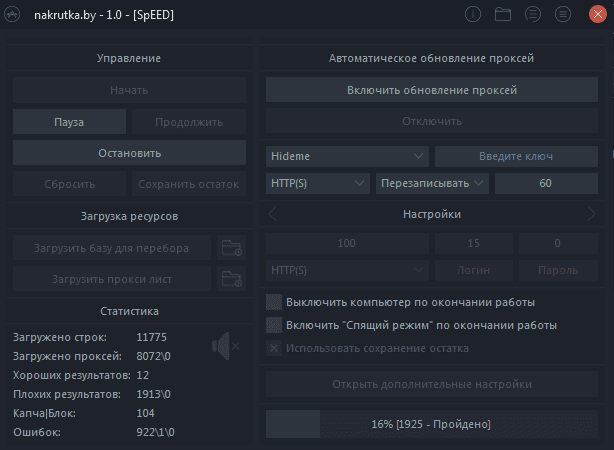 7971850e9507.png