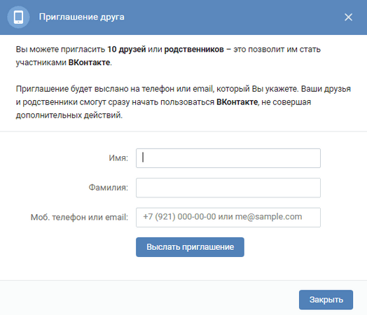 0ba17bf1ee11a25e84233.png 0ba17bf1ee11a25e84233.png