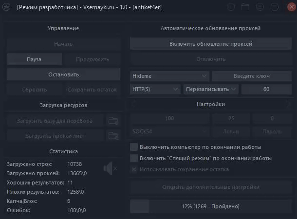 bb4994d104169e516d1d7bb77678712d.gif