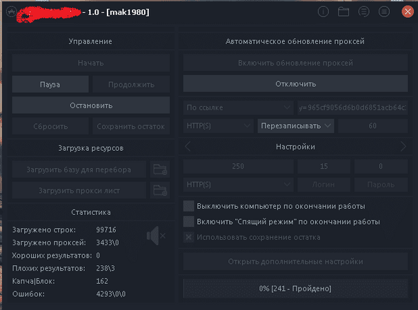 1683cdf089c656.png 1683cdf089c656.png