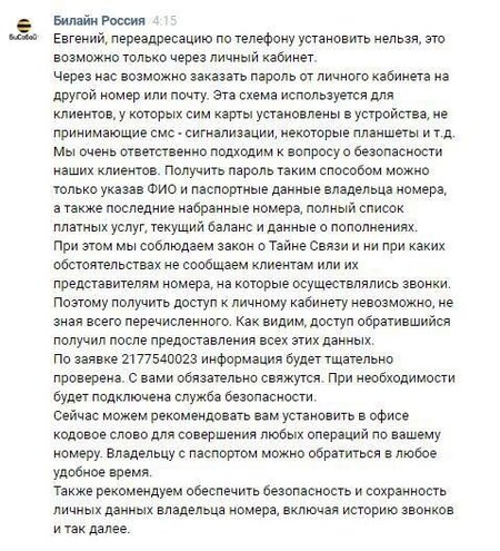 935ebccd43fb.jpg