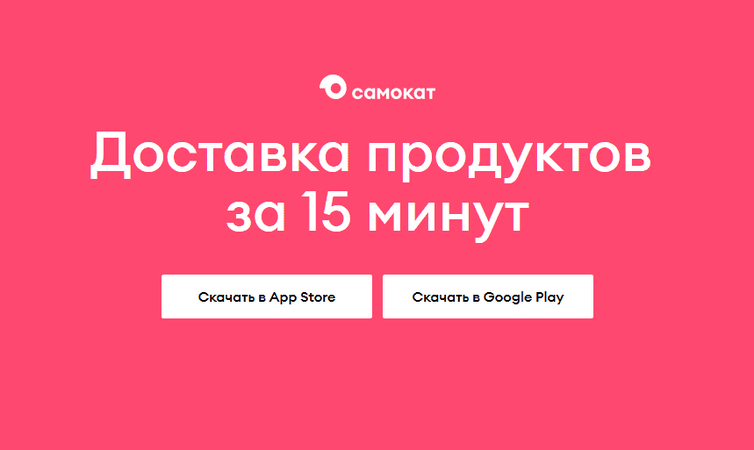 Screenshot_1.png