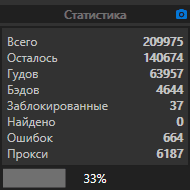 4TGG60X.png
