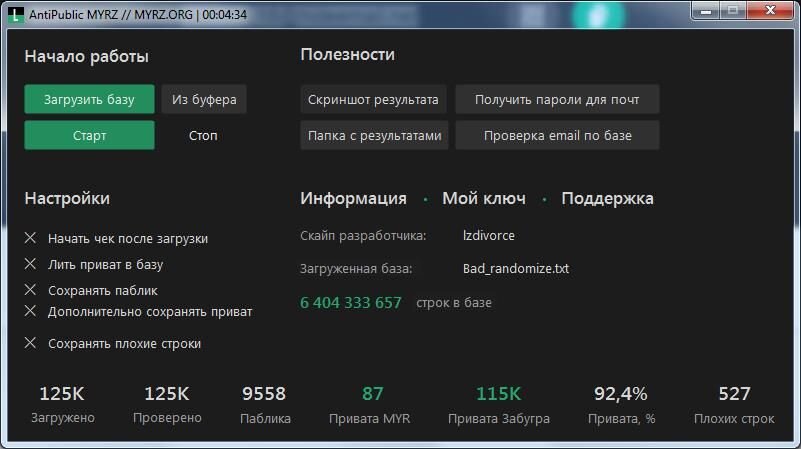 c4b6f209bef52e47b3cad2002ad5eaff.jpg