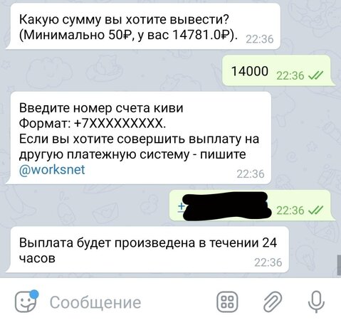 CH9N6Em.jpg