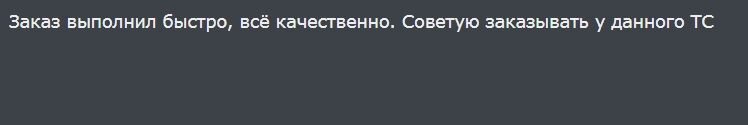 3lvTAb3SQhI.jpg