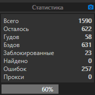 Po3Q1IO.png