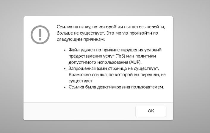 1582552631273.png