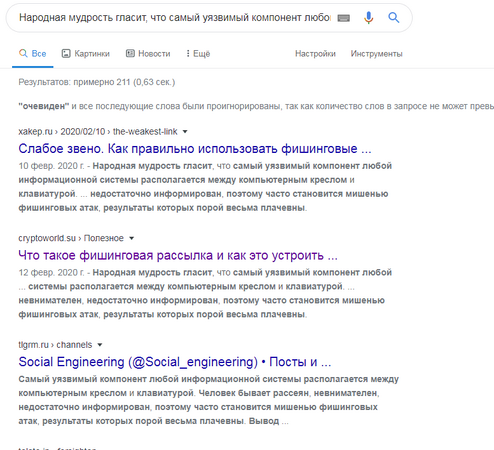 Screenshot (12).png