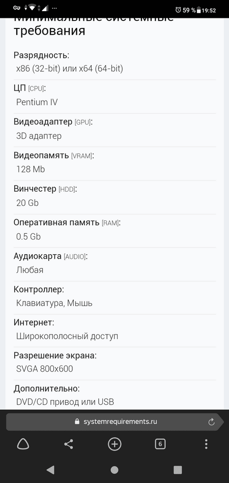 Screenshot_20200818-195208.png