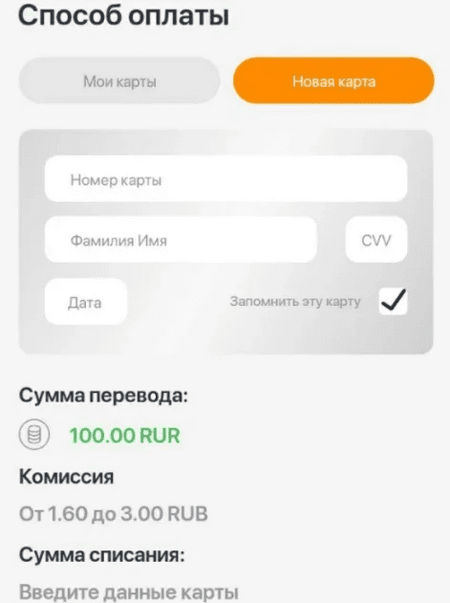 1605892047672.png