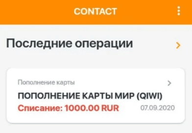 1605892238934.png