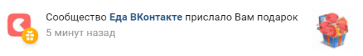 1605993898444.png