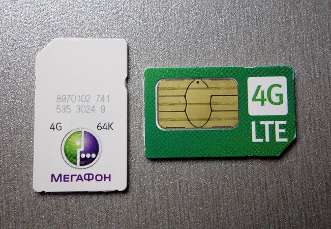 сим-карта-Мегафон.jpg