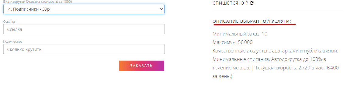 1624179873746.png