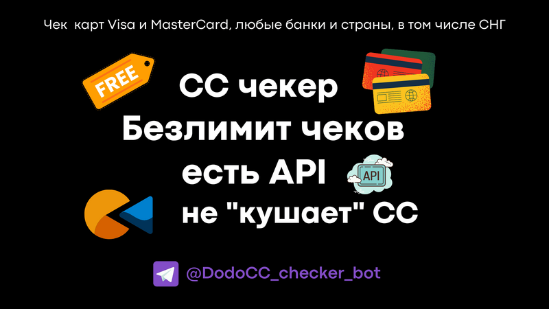 Банер російською.png