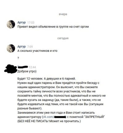 920f06410ebf197cb574f.png 920f06410ebf197cb574f.png