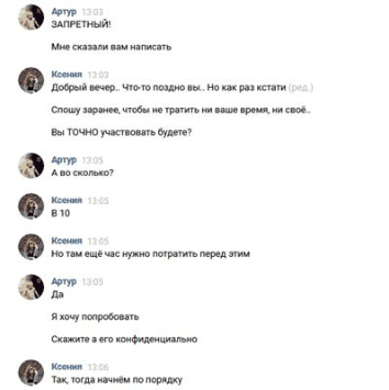 2cf639c470d2465ceb380.png 2cf639c470d2465ceb380.png