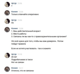8470f89194cad09338794.png 8470f89194cad09338794.png