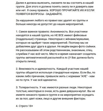0608b70ac248f914f770b.png 0608b70ac248f914f770b.png