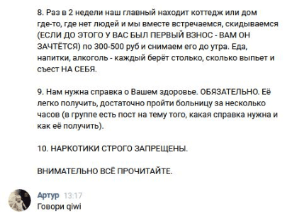db32fba0fbc7948d14e02.png db32fba0fbc7948d14e02.png