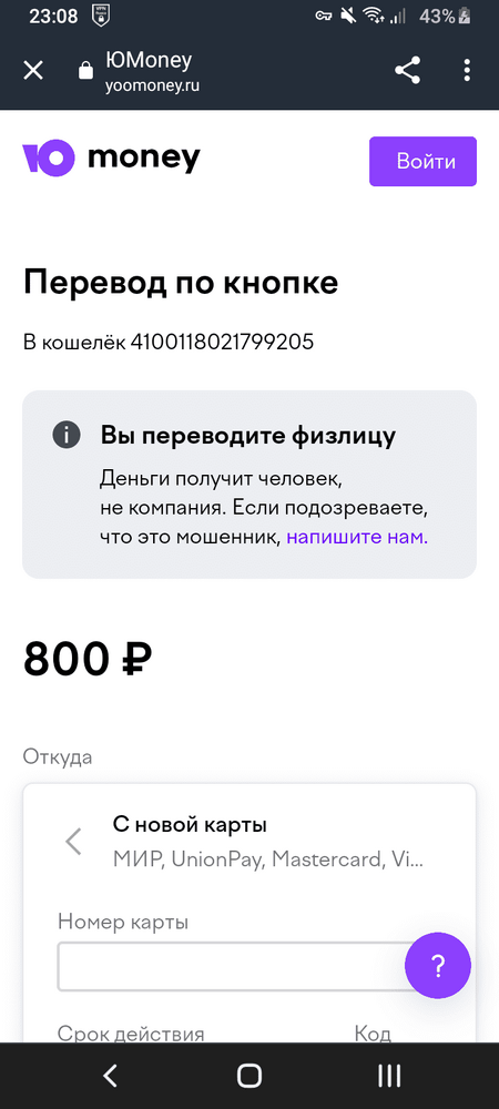 Screenshot_20221115-230827.png Screenshot_20221115-230827.png