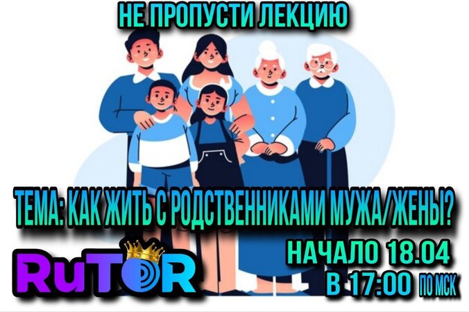 род.jpg род.jpg