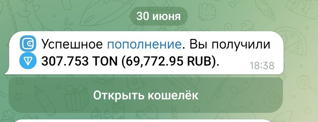 1000018706.jpg