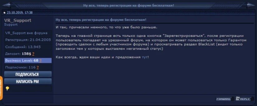 verified-free-registration-announcement.jpg verified-free-registration-announcement.jpg