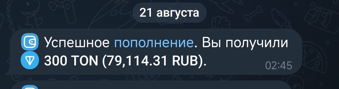 Screenshot_2025-08-22-01-26-16-612_org.telegram.messenger.web-edit.jpg