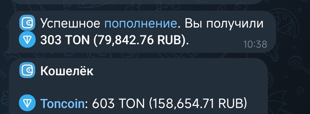 Screenshot_2025-08-22-01-26-01-329_org.telegram.messenger.web-edit.jpg