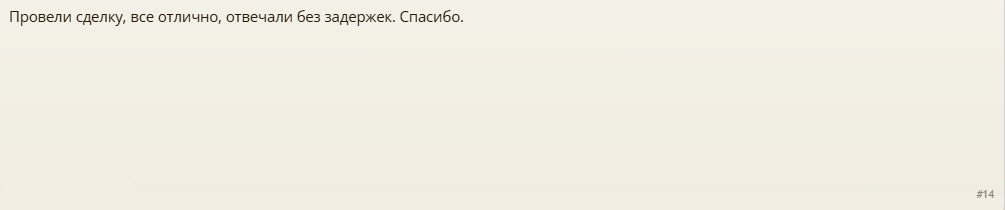 39872174.jpg
