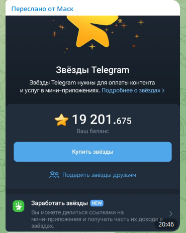 8b0ee312-851e-46bf-942e-0a7040cc7fbe.png