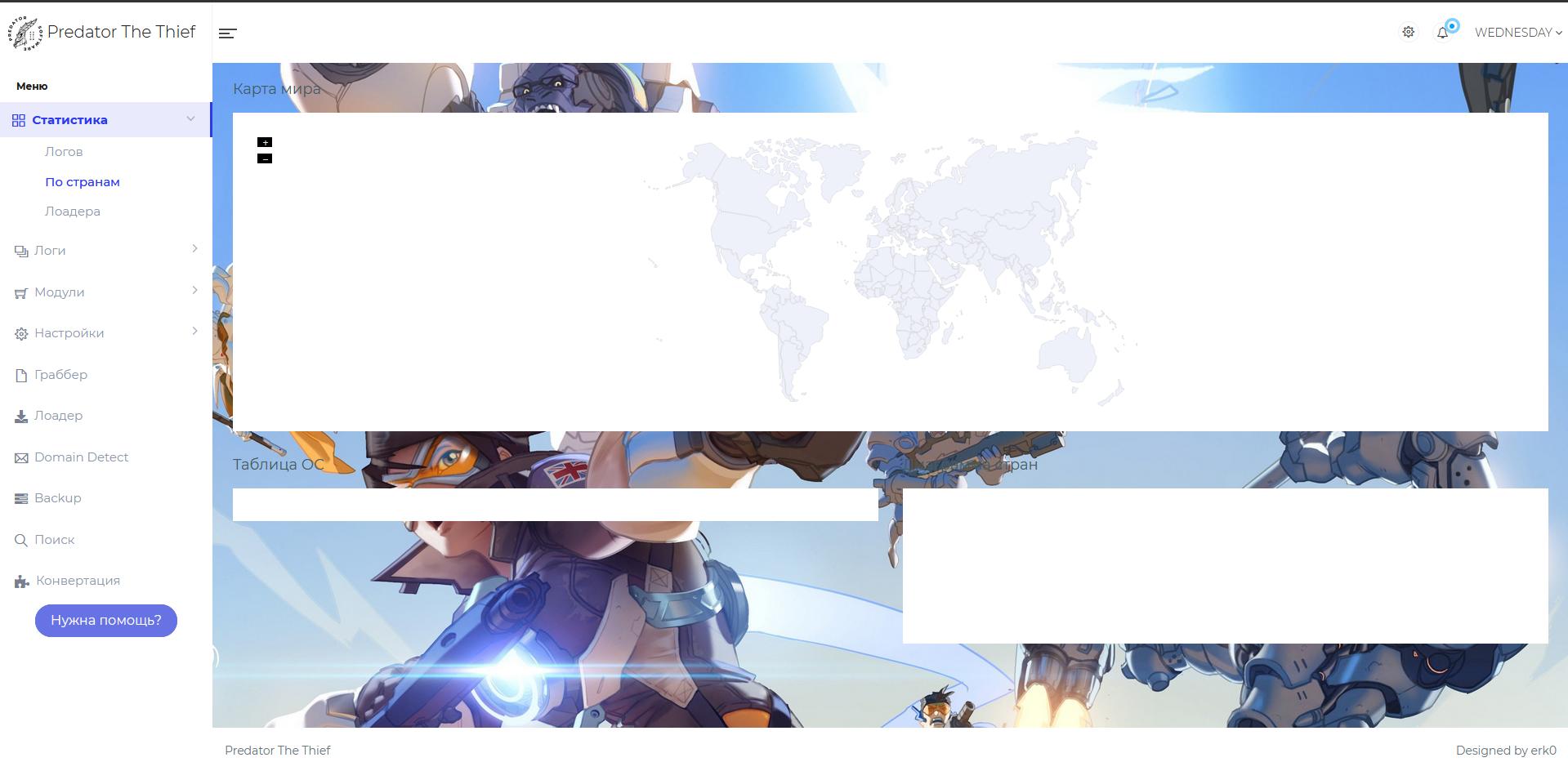 [IMG]