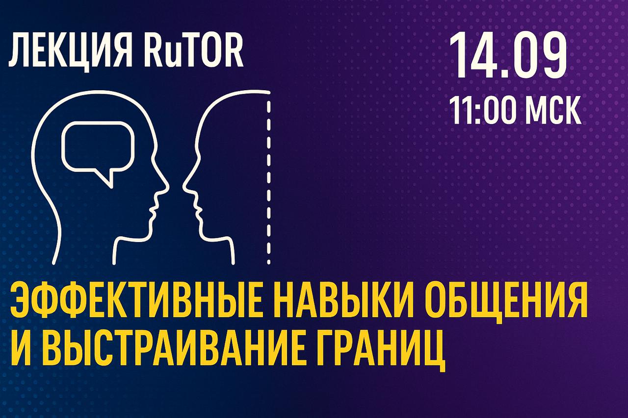 telegram-cloud-photo-size-2-5307971329338767301-y.jpg