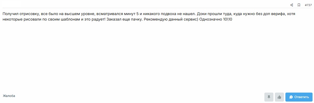 39871955.jpg