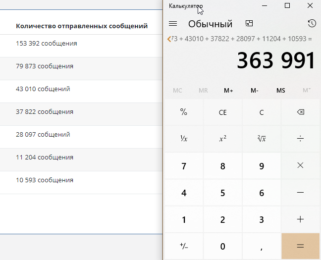 xql81Bt.png