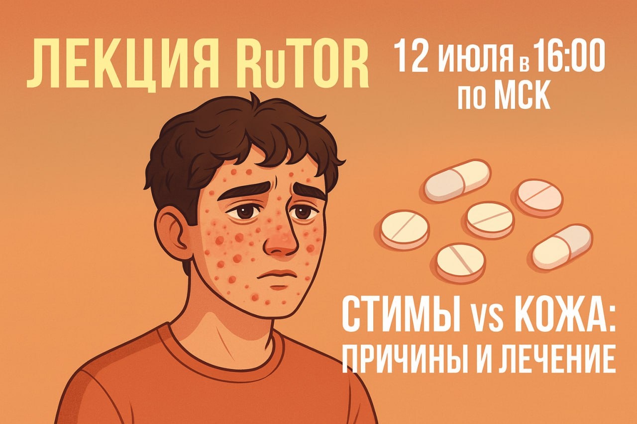vioojriuaftuomx2.jpg