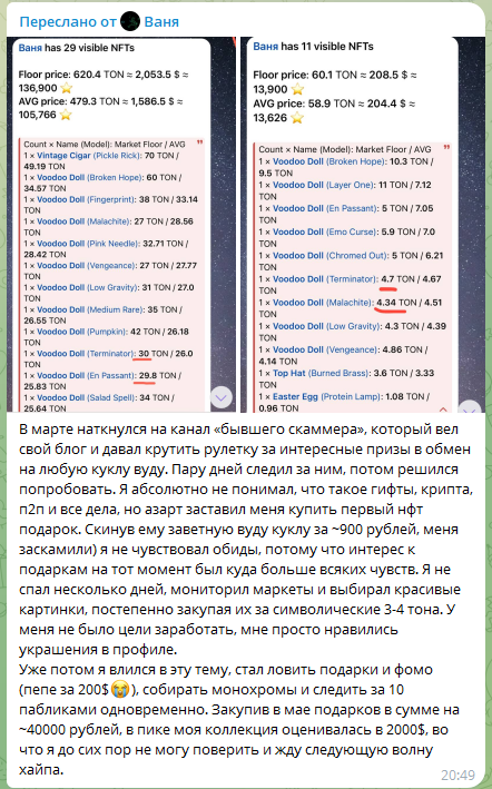 2d4b7766-c8e4-4a88-8556-be34a6ad5c9a.png