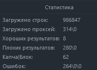 bDvsv2O.gif