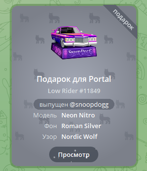 237d6163-5e63-4bca-a325-3d7613635a23.png