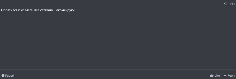 39633697.jpg