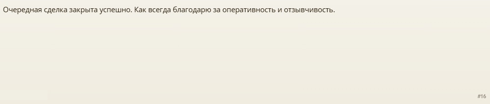 39872163.jpg