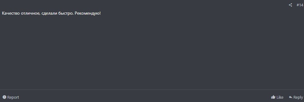39781538.jpg
