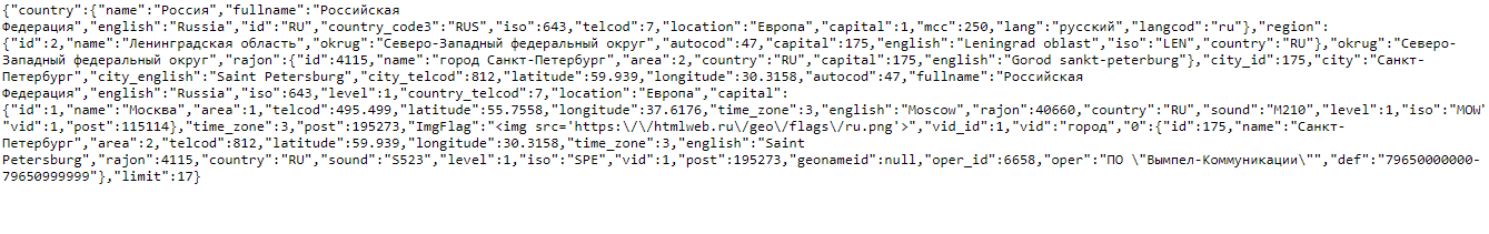 060a40c2afe46ffb448e754d465d9381-png.20356
