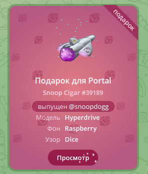 da2132c5-99b3-4bb3-996b-f26dc3a69df5.png