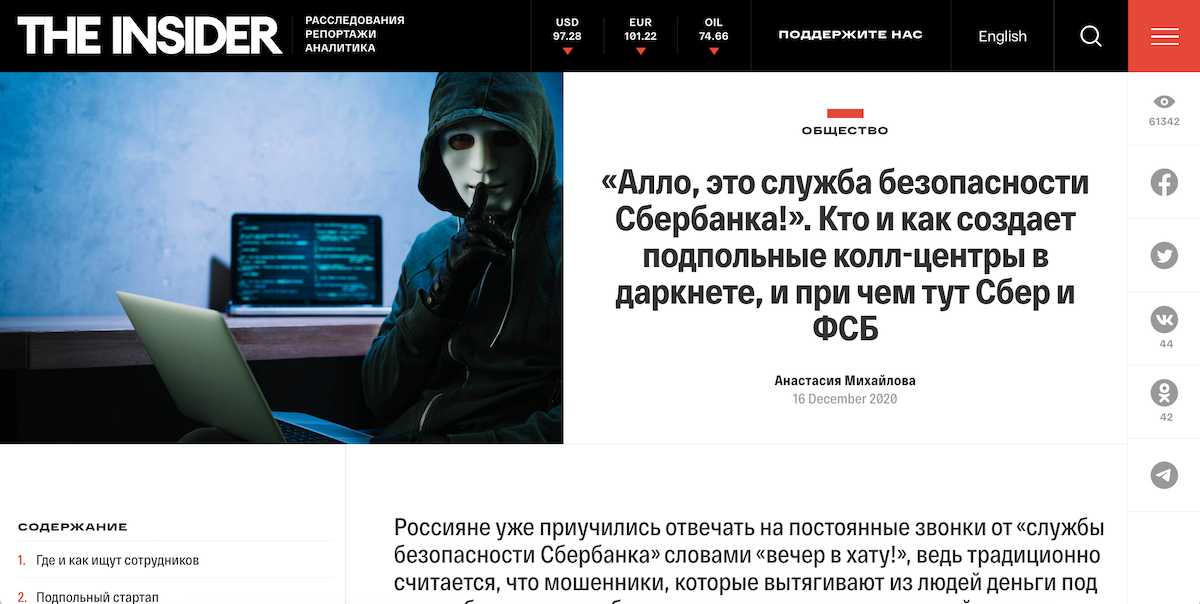8de7079a-c431-49a6-933a-c11981353f09.png